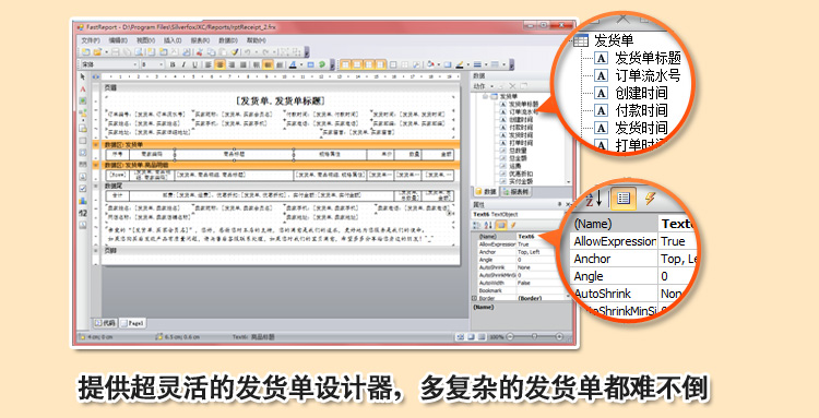 taobao_show_08.jpg